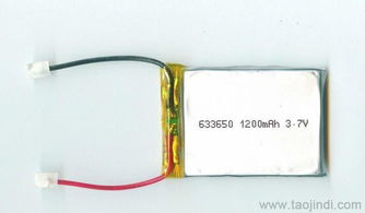 聚合物鋰電池633650 價格、廠家與圖片詳解